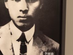 -上海市龙华烈士陵园