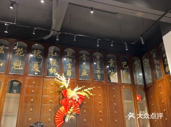 「大名堂咖啡馆(汇一城店)」店面还是很容易找的