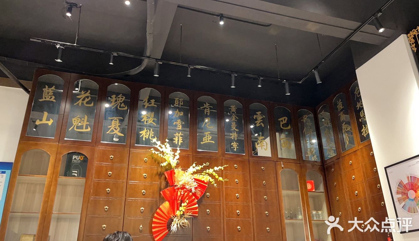 「大名堂咖啡馆(汇一城店)」店面还是很容易找的