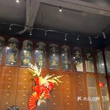 「大名堂咖啡馆(汇一城店)」店面还是很容易找的