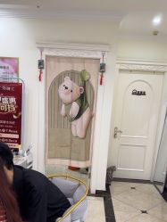-iU美甲美睫