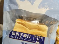 -采蝶轩(翠华店)