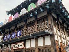 -横店广州街·香港街