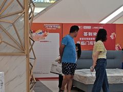 -红星美凯龙(浦江店)