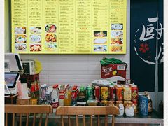 -老上海馄饨铺(浙江中路店)