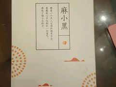 -仟吉KenGee(21世纪店)