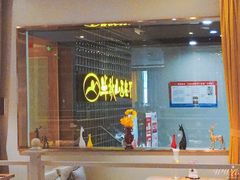 门面-半秋山西餐厅(沙坪坝店)