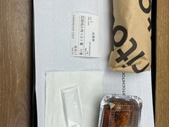 -TOCHITO(南山店)