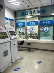 -上海市儿童医院(泸定路院区)
