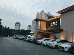-南美水疗(七莘路店)