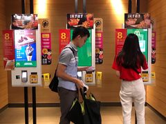 -麦当劳(百利广场店)