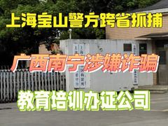 -上海诚本律师事务所·刑事辩护团队