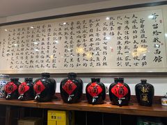 -刘师父老汉口江湖菜(蔡锷路店)