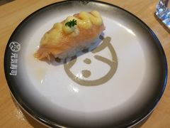 -元气寿司(新城市广场店)