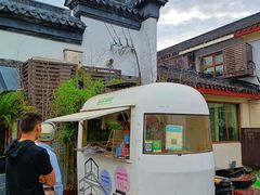 -裕兴记·三虾面(西北街总店)