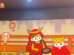 -厚贞日式烤肉(浦东汇智店)