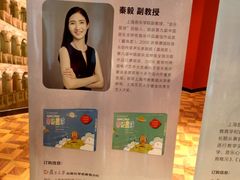 -柏斯音乐艺术中心·钢琴·吉他(上音店)