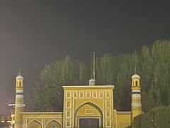 -艾提尕尔清真寺