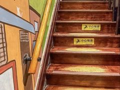 -老瑞福上海菜(人民广场店)