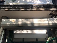-天泽祥·鼓楼馒头(鼓楼店)