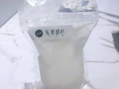 -乐果甜心·潮汕冰室(南澳后宅分店)