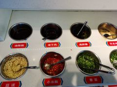-大斌家串串火锅(德思勤店)