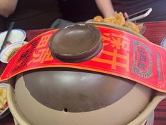 -沙胆彪炭炉牛杂煲(上海日月光广场店)