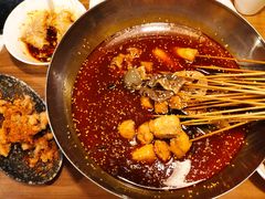 成都冷锅串串香-付小姐在成都(中山公园店)