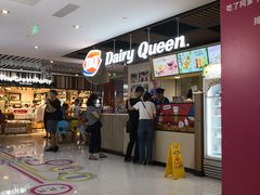 -DQ·蛋糕·冰淇淋(金桥店)