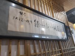 -秀嫂挞粿