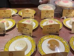 -富华斋饽饽铺·宫廷糕点·伴手礼(护国新天地店)