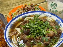 -清真-戏楼王记牛肉面