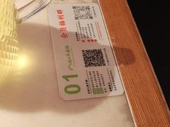-涌上外婆桥(南塘店)