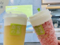 -奈雪的茶(佛山顺德美的悦然广场店)