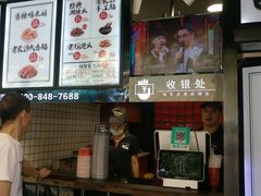 -黑色经典臭豆腐·湖南特产(太平街口店)