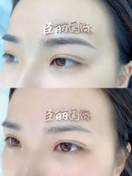 -臣丽纹眉品牌连锁