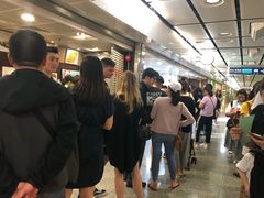 等位区-添好运点心专门店(中环IFC店)