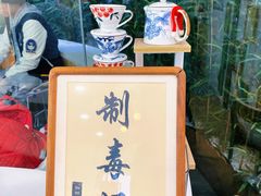 -COMPANION COFFEE小伴咖啡