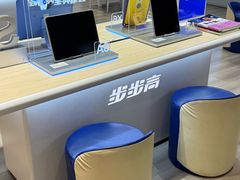 -百盛(万象城店)