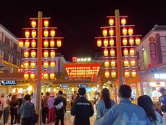 -沙州食驿·非遗小吃夜市