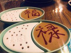 -芝麻花餐厅(祁家豁子店)