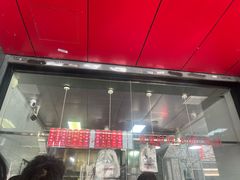 -吴山烤禽 (吴山路店)