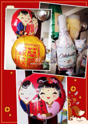 -波乐气球派对用品商店·生日布置·礼品集合店