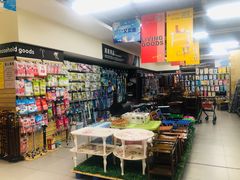 -世纪隆超市(邻水东方店)