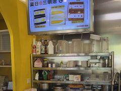 -欢牛蛋糕屋(萧山万象汇店)