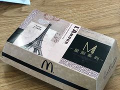 -麦当劳(龙阳路店)