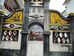 -遵义会议纪念馆