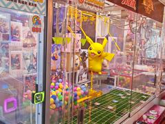 -天天玩X秋葉原日系动漫游戏中心