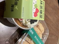 -迦南·甜品蛋糕(传媒店)