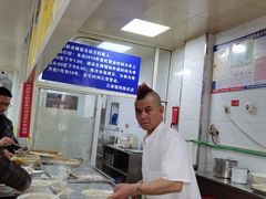 -汪家馄饨(集庆路店)